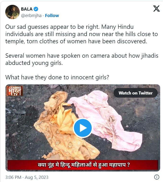 ‘No One Was Raped During Nuh Violence’: Bittu Bajrangi Amid Claims Of Hindu Women Being Raped