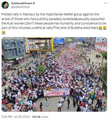 Fact check: ಮಣಿಪುರ ಬೆತ್ತಲೆ ಪ್ರಕರಣದ ಆರೋಪಿಗಳನ್ನು ಬೆಂಬಲಿಸಿ ರಾಲಿ ಎಂದು ತಪ್ಪಾದ ಫೋಟೋ ಹಂಚಿಕೆ