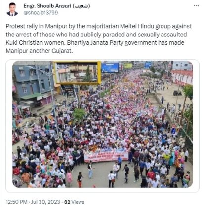 Fact check: ಮಣಿಪುರ ಬೆತ್ತಲೆ ಪ್ರಕರಣದ ಆರೋಪಿಗಳನ್ನು ಬೆಂಬಲಿಸಿ ರಾಲಿ ಎಂದು ತಪ್ಪಾದ ಫೋಟೋ ಹಂಚಿಕೆ