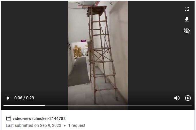 Fact Check: ಮೆಡಿಕಲ್‌ ಕಾಲೇಜಿನಲ್ಲಿ ಚಲಿಸಿದ ಏಣಿ ಎಂಬ ವೀಡಿಯೋ ಹಿಂದಿನ ಸತ್ಯ ಏನು?