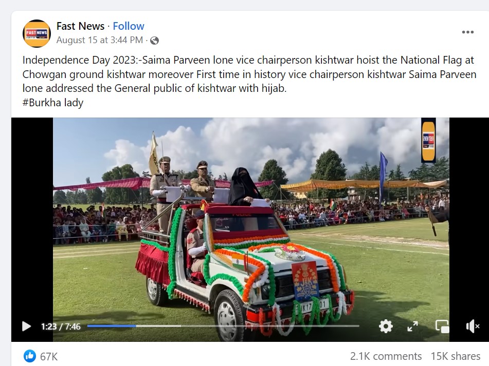 Fast News's post
