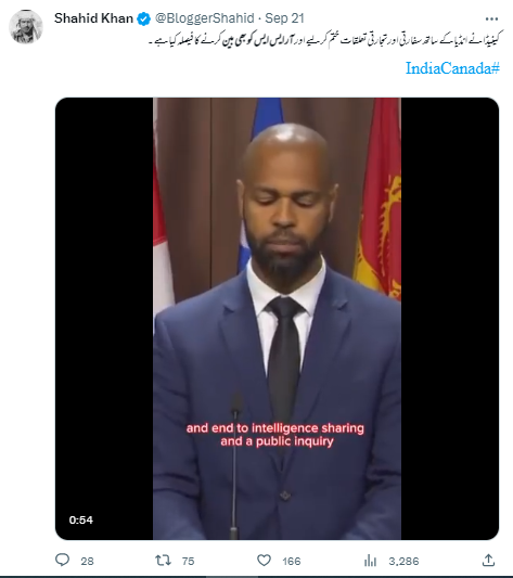 کینیڈا میں آر ایس ایس پر پابندی عائد کرنے کا دعویٰ فرضی ہے۔