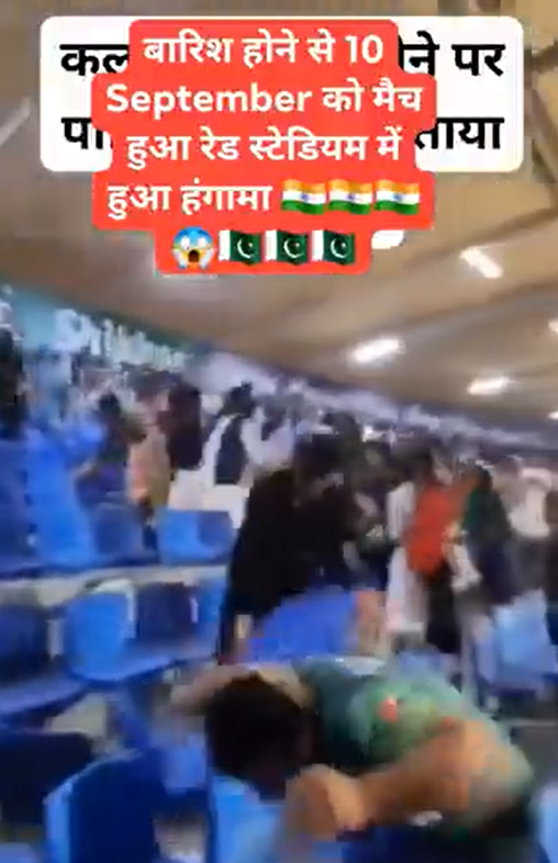 ભારત-પાકિસ્તાન મેચ દરમિયાન સ્ટેડિયમમાં હોબાળો