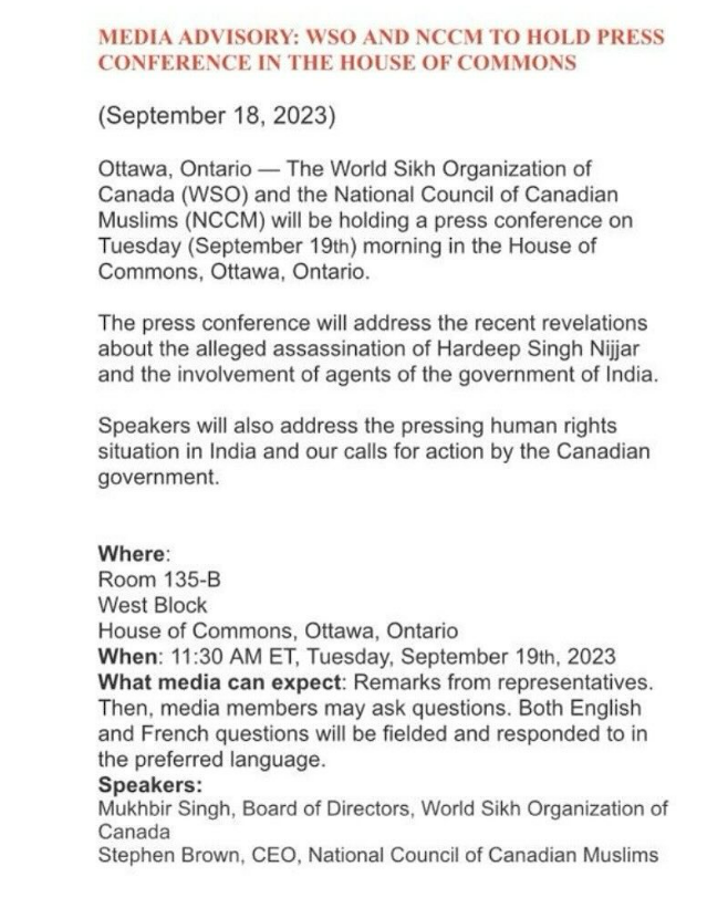 Fact Check: कॅनडामध्ये आरएसएस वर घातली बंदी? खोटा आहे हा दावा