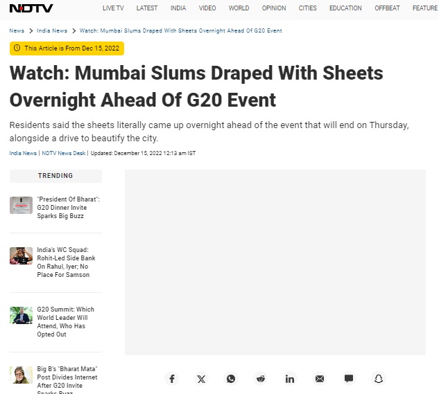 नवी दिल्लीत G20 शिखर परिषदेपूर्वी मुंबईतील जुना फोटो झालाय व्हायरल