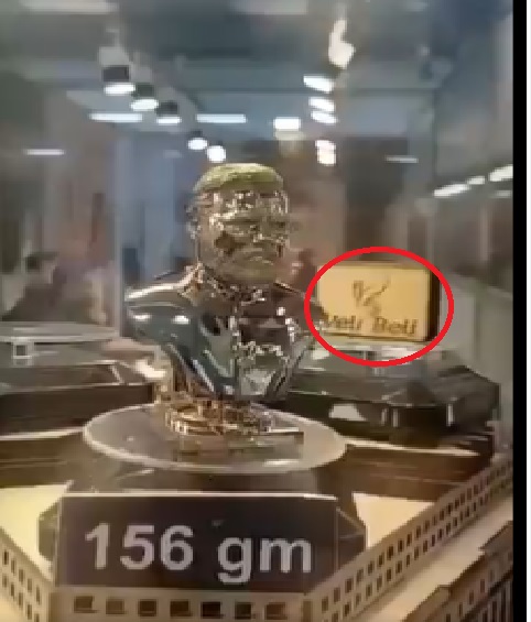 Fact Check: ಪ್ರಧಾನಿ ನರೇಂದ್ರ ಮೋದಿ ಚಿನ್ನದ ಪ್ರತಿಮೆ ಸೌದಿಯಲ್ಲಿ ಕೆತ್ತಲಾಗಿದೆ ಎನ್ನುವುದು ನಿಜವೇ?