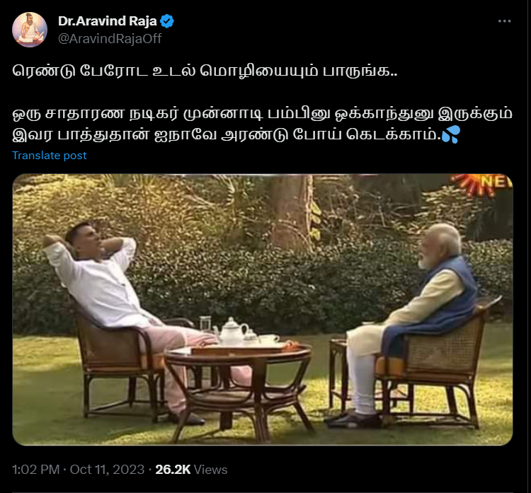 நடிகர் அக்ஷய் குமார் முன் பிரதமர் மோடி அடங்கி உட்கார்ந்திருந்ததாக பரவும் தகவல்
