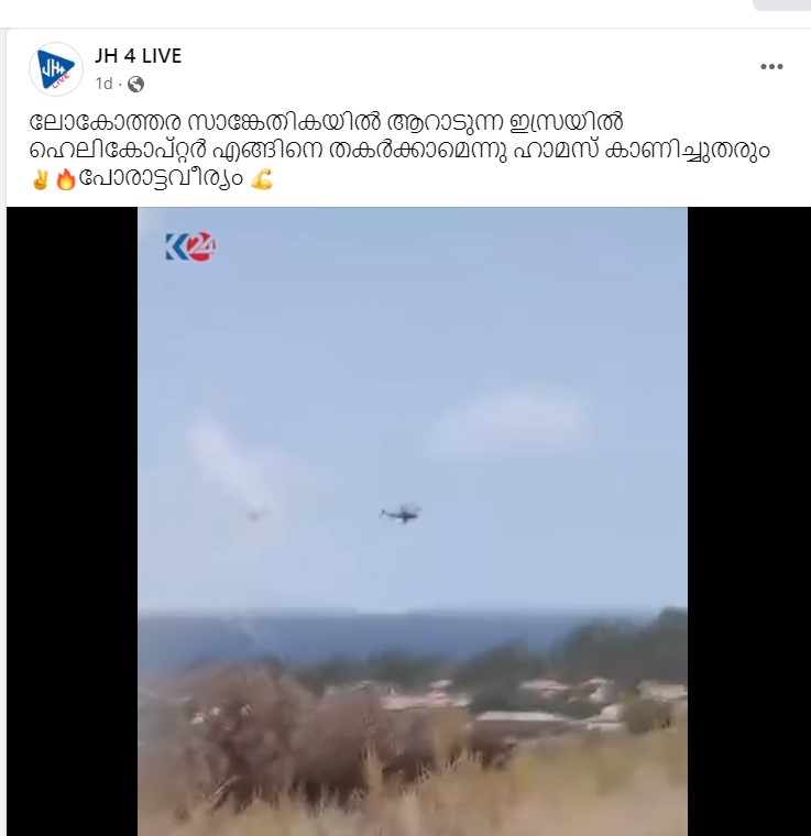 JH 4 LIVE's Post