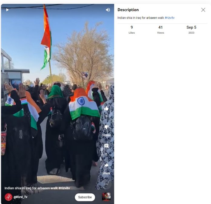 Fact Check: ಇಸ್ರೇಲ್‌ ದಾಳಿ ವೇಳೆ ಪ್ಯಾಲಸ್ತೀನೀಯರು ತ್ರಿವರ್ಣ ಧ್ವಜ ಹೊದ್ದು ದಾಳಿಯಿಂದ ಪಾರಾದರು ಎನ್ನುವುದು ನಿಜವೇ?