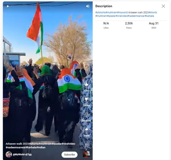 Fact Check: ಇಸ್ರೇಲ್‌ ದಾಳಿ ವೇಳೆ ಪ್ಯಾಲಸ್ತೀನೀಯರು ತ್ರಿವರ್ಣ ಧ್ವಜ ಹೊದ್ದು ದಾಳಿಯಿಂದ ಪಾರಾದರು ಎನ್ನುವುದು ನಿಜವೇ?