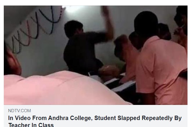 News report by NDTV