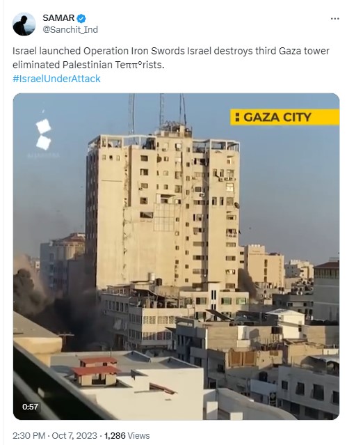 इसराइल-फ़िलिस्तीन संघर्ष