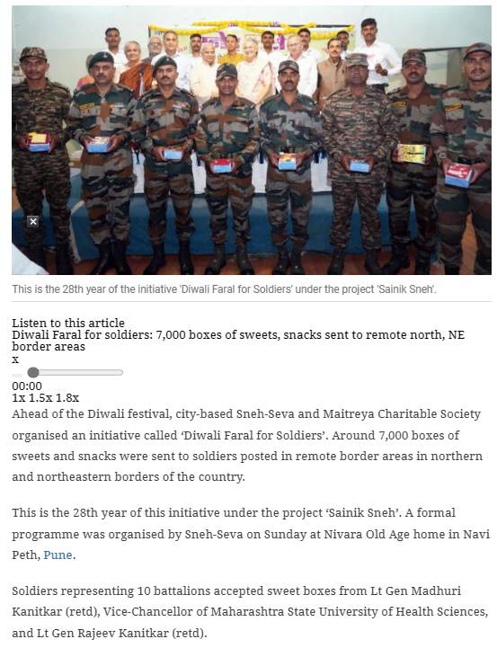 दिवाळीच्या पहिल्या दिवशी चितळे बंधू सैनिकांना मिठाई देतात? जाणून घ्या सत्य काय आहे 