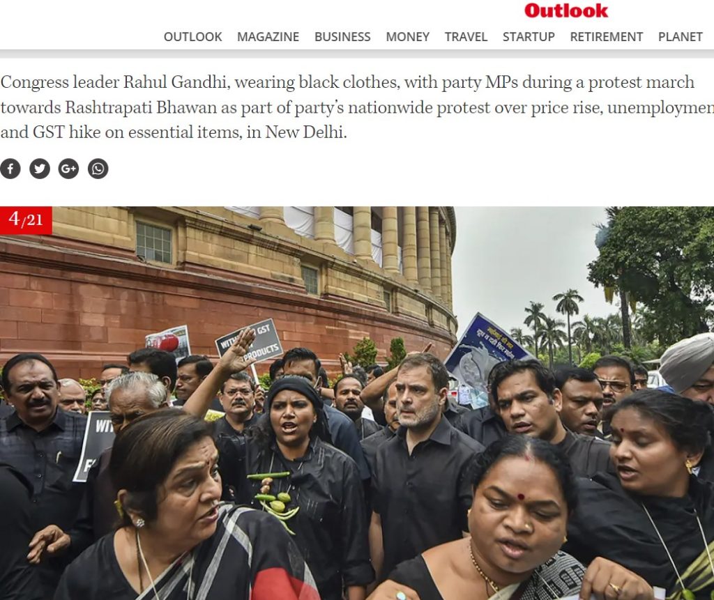 Fact Check: ರಾಮ ಮಂದಿರ ಭೂಮಿ ಪೂಜೆ ದಿನ ಕಾಂಗ್ರೆಸ್ ಸಂಸದರು ಕಪ್ಪು ಬಟ್ಟೆ ಧರಿಸಿದ್ದರೇ?