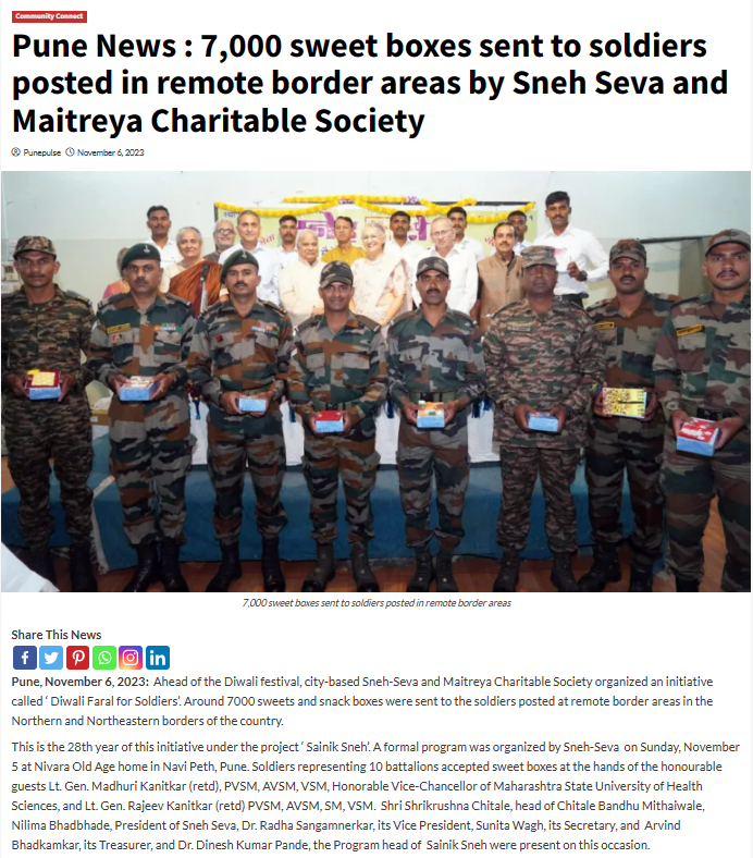 दिवाळीच्या पहिल्या दिवशी चितळे बंधू सैनिकांना मिठाई देतात? जाणून घ्या सत्य काय आहे 