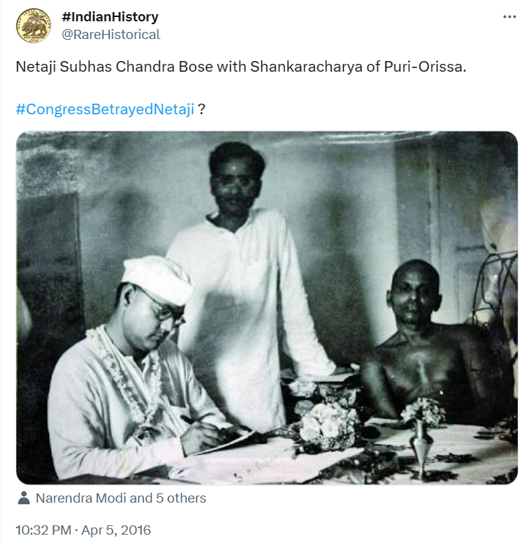Fact Check: फोटोत सुभाषचंद्र बोस यांच्यासोबत गजानन महाराज आहेत? जाणून घ्या सत्य काय आहे