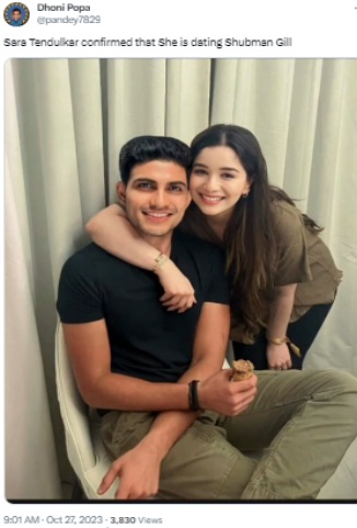 शुभमन गिलचा सारा तेंडुलकरसोबतचा व्हायरल फोटो डॉक्टर्ड असल्याचे उघड