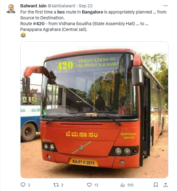 Fact Check: ವಿಧಾನಸೌಧದಿಂದ ಪರಪ್ಪನ ಅಗ್ರಹಾರಕ್ಕೆ 420 ಸಂಖ್ಯೆಯ ಬಸ್‌ ಇದೆ ಎನ್ನುವುದು ಸುಳ್ಳು!