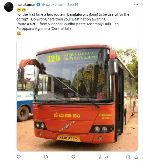 Fact Check: कर्नाटकाच्या बेंगळूरमध्ये 420 क्रमांकाची बस सुरु करण्यात आली? एडिटेड फोटो दिशाभूल करीत व्हायरल