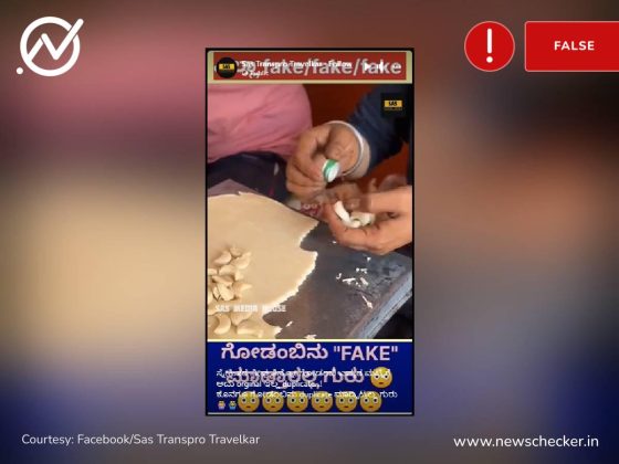 Weekly wrap: ಬೆಳಗಾವಿ ಮಹಿಳೆ ಬೆತ್ತಲೆ ಮೆರವಣಿಗೆ ಪ್ರಕರಣದಲ್ಲಿ ಸರ್ಕಾರದ ಕ್ರಮವಿಲ್ಲ, ಗ್ಯಾರೆಂಟಿ ಯೋಜನೆಗೆ ದುಡ್ಡಿಲ್ಲ, ವಾರದ ಕ್ಲೇಮ್‌ ನೋಟ