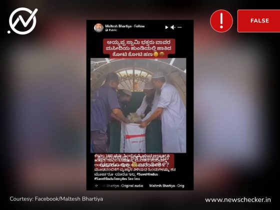 Weekly wrap: ಬೆಳಗಾವಿ ಮಹಿಳೆ ಬೆತ್ತಲೆ ಮೆರವಣಿಗೆ ಪ್ರಕರಣದಲ್ಲಿ ಸರ್ಕಾರದ ಕ್ರಮವಿಲ್ಲ, ಗ್ಯಾರೆಂಟಿ ಯೋಜನೆಗೆ ದುಡ್ಡಿಲ್ಲ, ವಾರದ ಕ್ಲೇಮ್‌ ನೋಟ