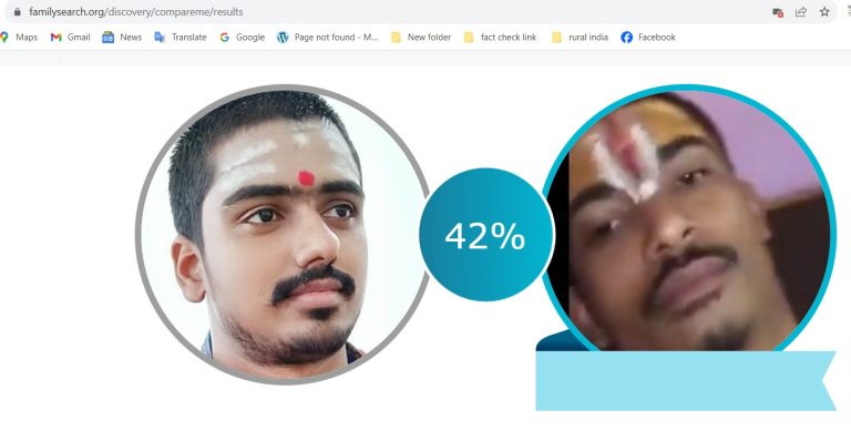 Fact Check: ಅಯೋಧ್ಯೆ ಅರ್ಚಕರಾಗಿ ಮೋಹಿತ್ ಪಾಂಡೆ ನೇಮಕ, ಅರ್ಚಕರ ಅಶ್ಲೀಲ ಚಿತ್ರ ಎನ್ನುವುದೂ ಸುಳ್ಳು