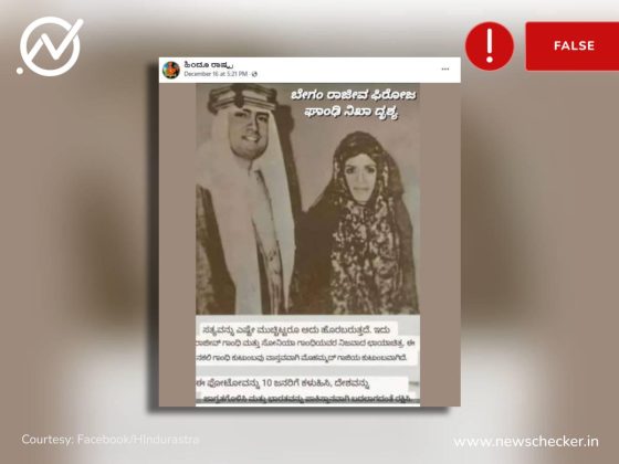 Weekly wrap: ಬೆಳಗಾವಿ ಮಹಿಳೆ ಬೆತ್ತಲೆ ಮೆರವಣಿಗೆ ಪ್ರಕರಣದಲ್ಲಿ ಸರ್ಕಾರದ ಕ್ರಮವಿಲ್ಲ, ಗ್ಯಾರೆಂಟಿ ಯೋಜನೆಗೆ ದುಡ್ಡಿಲ್ಲ, ವಾರದ ಕ್ಲೇಮ್‌ ನೋಟ
