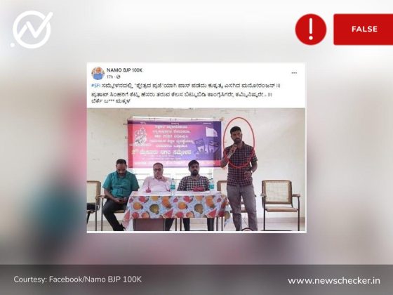 Weekly wrap: ಅಯೋಧ್ಯೆ ರಾಮ ಮಂದಿರ ಪೂರ್ಣ, ಅರ್ಚಕರ ಅಶ್ಲೀಲ ವೀಡಿಯೋ ವಾರದ ಕ್ಲೇಮ್‌ ನೋಟ