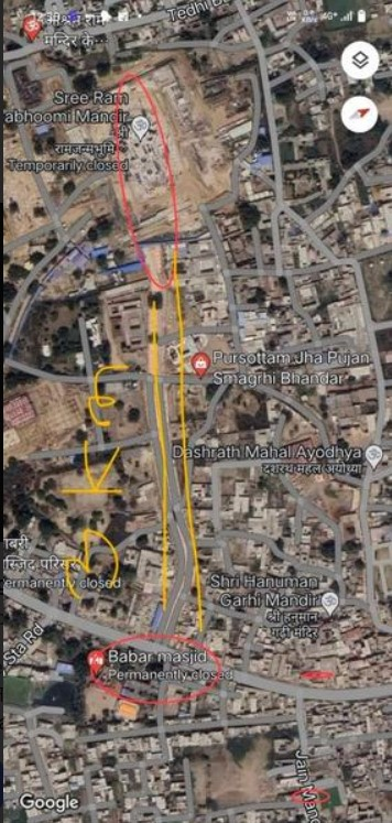 ਰਾਮ ਮੰਦਿਰ ਬਾਬਰੀ ਮਸਜਿਦ ਦੀ ਜਗ੍ਹਾ ਤੋਂ ਤਿੰਨ-ਚਾਰ ਕਿਲੋਮੀਟਰ ਦੂਰ ਬਣਾਇਆ ਜਾ ਰਿਹਾ ਹੈ