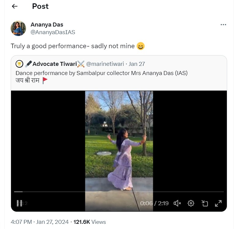Fact Check: 'मेरे घर राम आये हैं' या भजनावर नृत्य करणारी महिला संबलपूरच्या जिल्हाधिकारी अनन्या दास नाहीत
