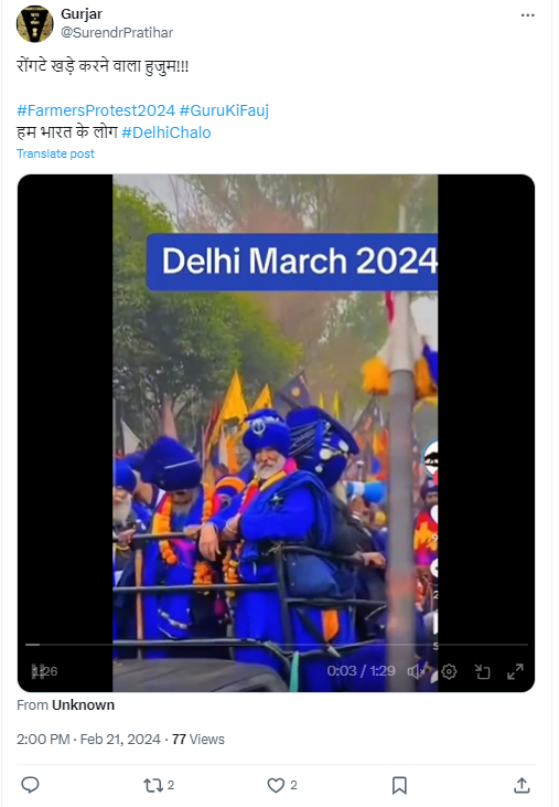Nihang Sikhs