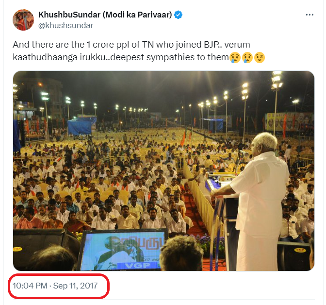 கன்னியாகுமரியில் பொன் ராதாகிருஷ்ணனின் தேர்தல் பரப்புரை என்று பரவும் புகைப்படம்