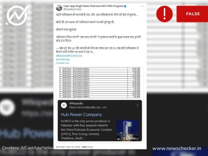 banner_image