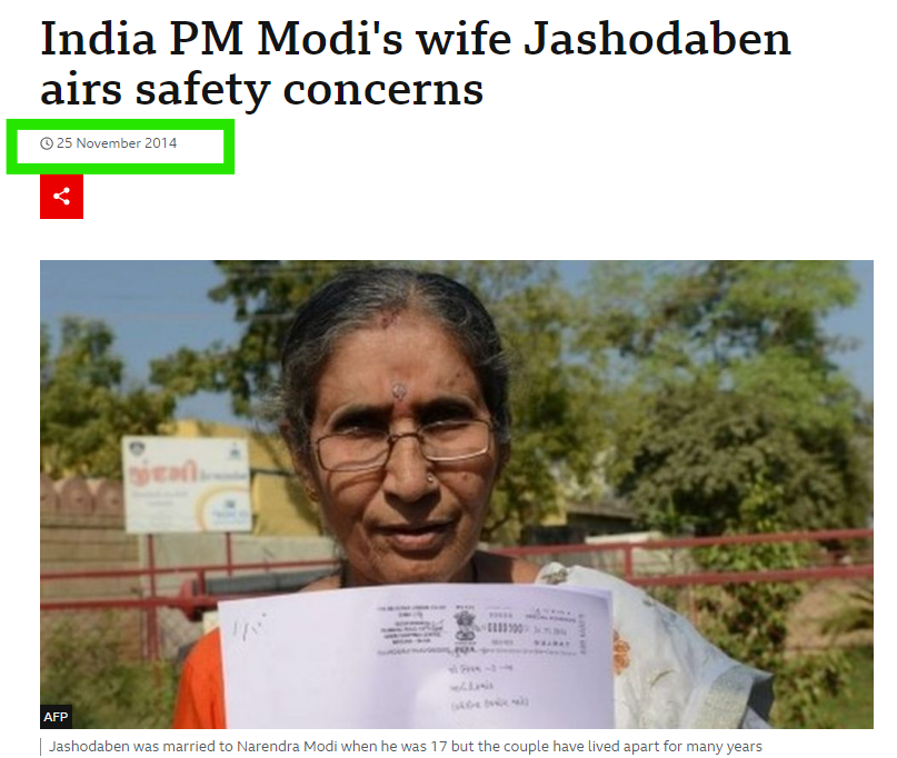 Modi Ki Guarantee