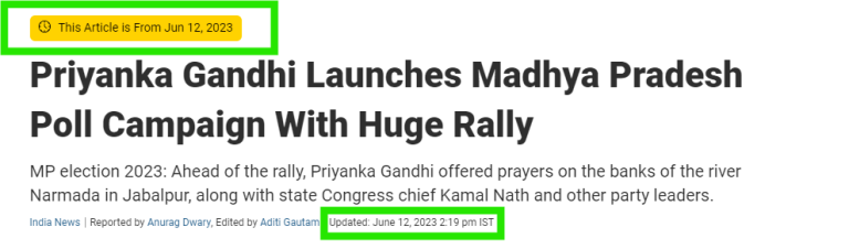 Fact Check: ಪ್ರಿಯಾಂಕಾ ವಾದ್ರಾ ಕಾಲ ಕೆಳಗೆ ಭಾರತದ ಧ್ವಜವಿರುವ ಬ್ಯಾನರ್ ಗಳನ್ನು ಬೆಂಗಳೂರಲ್ಲಿ ಅಳವಡಿಸಲಾಗಿದೆ ಎನ್ನುವುದು ನಿಜವೇ?