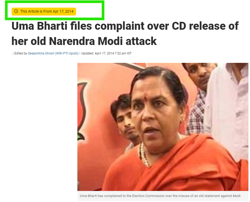 Uma Bharti Calling PM Modi Vinash Purush