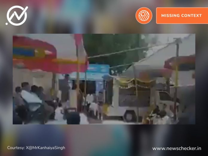 Lok Sabha Elections