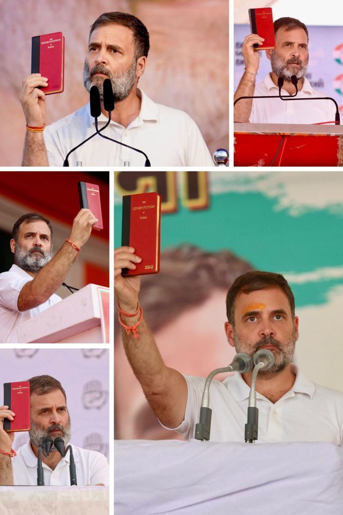 Fact Check: ರಾಹುಲ್ ಗಾಂಧಿ ತಮ್ಮ ಕಾರ್ಯಕ್ರಮಕ್ಕೆ ಚೀನಾದ ಸಂವಿಧಾನ ಕೊಂಡೊಯ್ಯುತ್ತಾರೆಯೇ? ಸತ್ಯ  ಇಲ್ಲಿದೆ