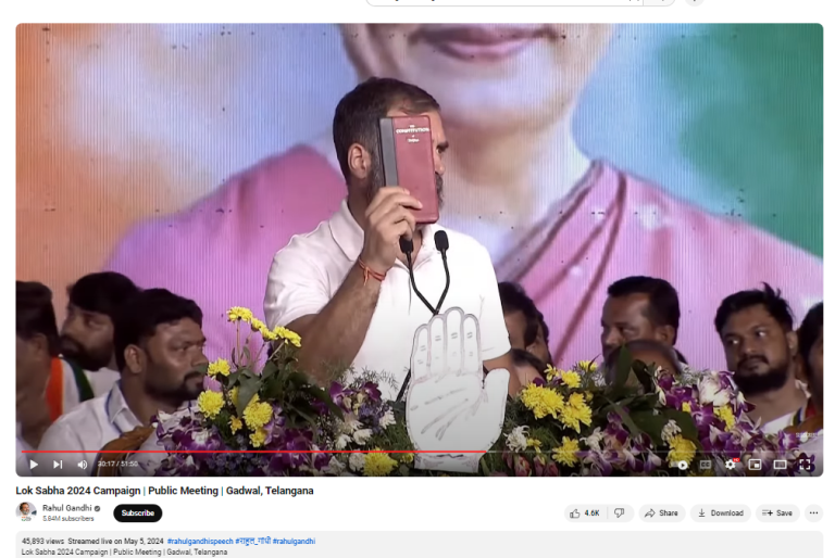 Fact Check: ರಾಹುಲ್ ಗಾಂಧಿ ತಮ್ಮ ಕಾರ್ಯಕ್ರಮಕ್ಕೆ ಚೀನಾದ ಸಂವಿಧಾನ ಕೊಂಡೊಯ್ಯುತ್ತಾರೆಯೇ? ಸತ್ಯ  ಇಲ್ಲಿದೆ