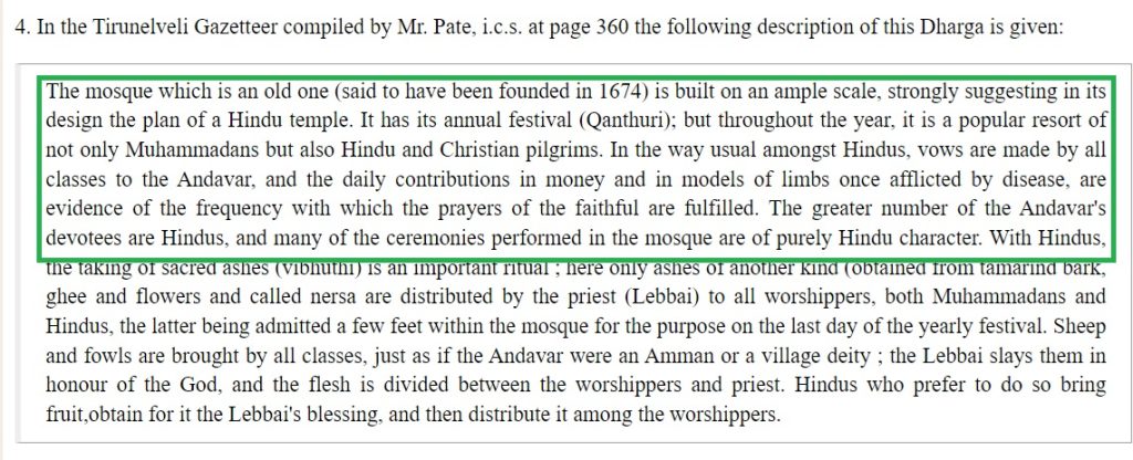 Fact Check: ತಮಿಳುನಾಡಿನ ತೆಂಕಾಸಿಯಲ್ಲಿ ಹಿಂದೂ ದೇಗುಲವನ್ನು ಮಸೀದಿಯಾಗಿ ಪರಿವರ್ತಿಸಲಾಗಿದೆಯೇ? 