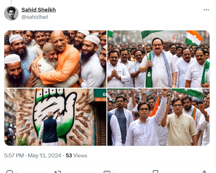Courtesy: @sahidtwt