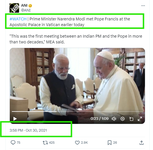 इटलीतील G7 शिखर परिषदेत पंतप्रधान मोदी आणि पोप यांच्यात ‘विशेष भेट’? नाही, व्हायरल व्हिडिओ 2021 चा आहे