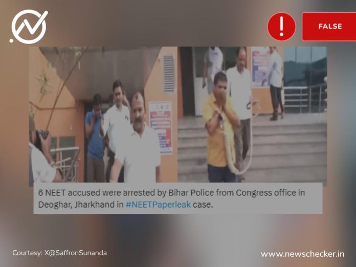NEET Paper leak