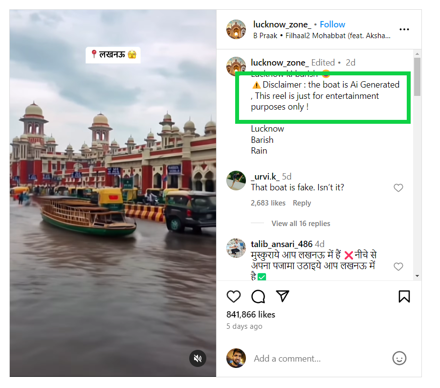 லக்னோவில் சாலையில் படகு செல்வதாக சமூக ஊடகங்களில் பரப்பப்படும் தகவல் 