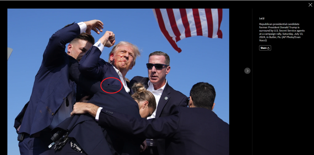 டிரம்ப் நெஞ்சில் துப்பாக்கி குண்டு பாய்ந்தது.