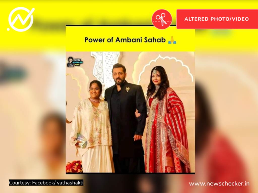 Weekly Wrap: डेंग्यू बरा करणारे औषध, भाजपचा काळाबाजार उघड ते अंबानींच्या लग्नात सलमान ऐश्वर्या एकत्र पर्यंतच्या दाव्यांचे फॅक्टचेक 