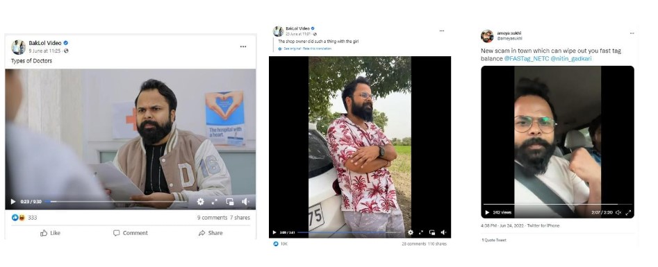 Fact Check: ‘FASTag Scam’ दर्शविणारा व्हिडीओ स्क्रिप्टेड आहे, अथोराइज नसलेल्या डिव्हाइसमधून आर्थिक व्यवहार होत नसल्याचे NETC चे स्पष्टीकरण 