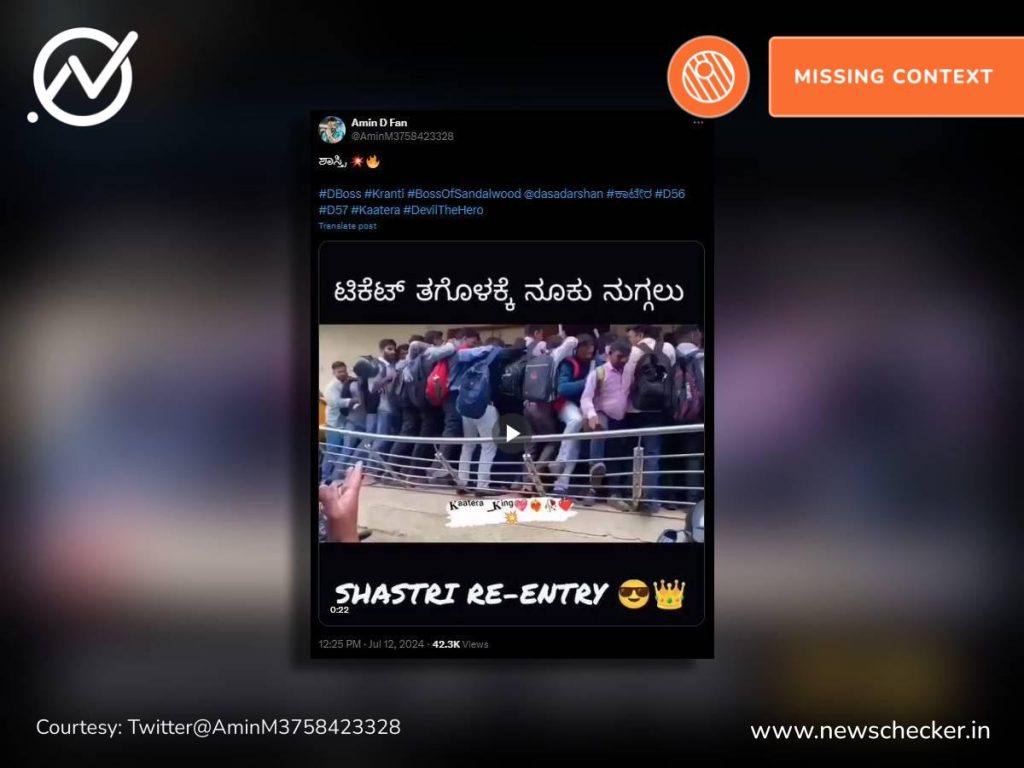 Weekly wrap: ಅಂಬಾನಿ ಮದುವೆಗೆ ಮುನ್ನ ಚಿನ್ನದ ಬಟ್ಟೆ ತೊಟ್ಟ ಫೋಟೋ, ಆಂಟಿಲಿಯಾ ಮೇಲೆ ವೀಡಿಯೋ ದೃಶ್ಯ, ವಾರದ ನೋಟ