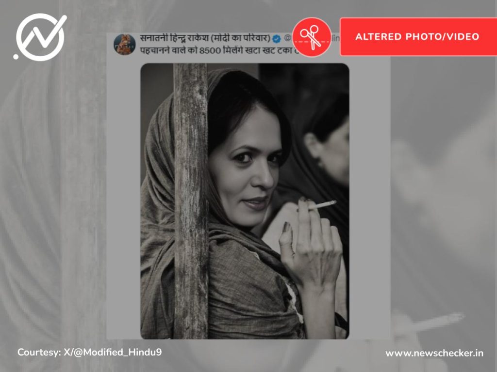 Weekly wrap: ಅಂಬಾನಿ ಮದುವೆಗೆ ಮುನ್ನ ಚಿನ್ನದ ಬಟ್ಟೆ ತೊಟ್ಟ ಫೋಟೋ, ಆಂಟಿಲಿಯಾ ಮೇಲೆ ವೀಡಿಯೋ ದೃಶ್ಯ, ವಾರದ ನೋಟ