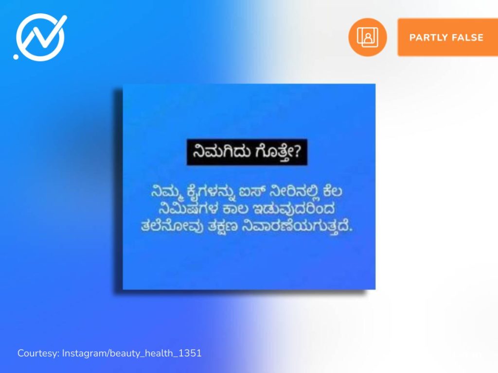 Weekly wrap: ಅಂಬಾನಿ ಮದುವೆಗೆ ಮುನ್ನ ಚಿನ್ನದ ಬಟ್ಟೆ ತೊಟ್ಟ ಫೋಟೋ, ಆಂಟಿಲಿಯಾ ಮೇಲೆ ವೀಡಿಯೋ ದೃಶ್ಯ, ವಾರದ ನೋಟ